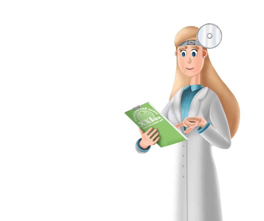 Весенняя забота о здоровье: дарим скидку на прием ЛОРа